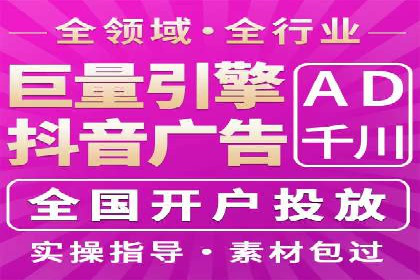 某零售业SEM策略调整，实现销售业绩大增