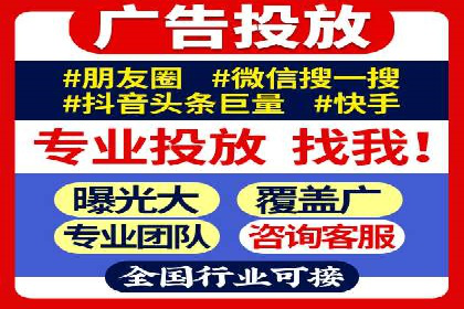 百度推广公司案例研究：助力企业打造核心竞争力